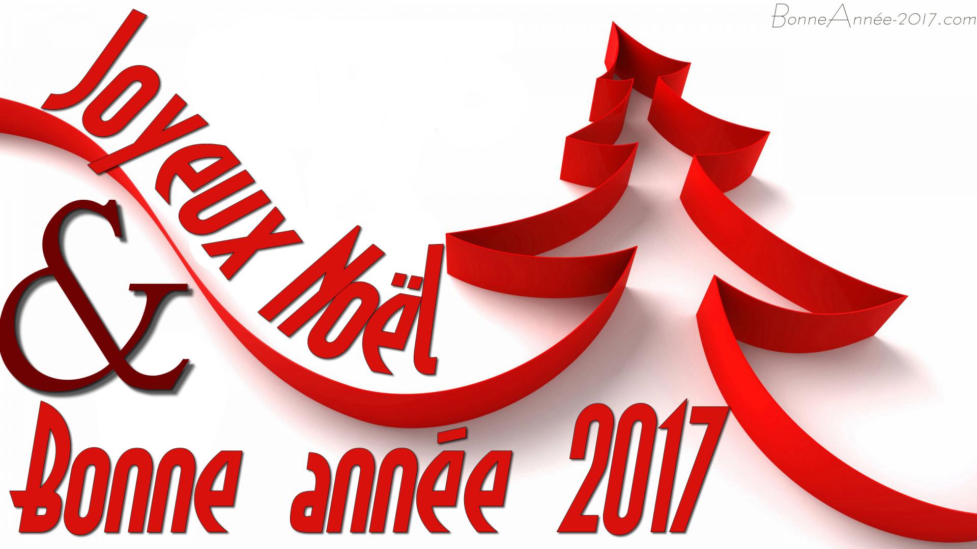 Joyeux noel et bonne annee 2017